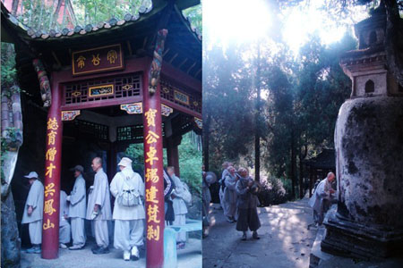 「云门寺」韩国云门寺等寺院僧人参访安徽三祖寺（组图）