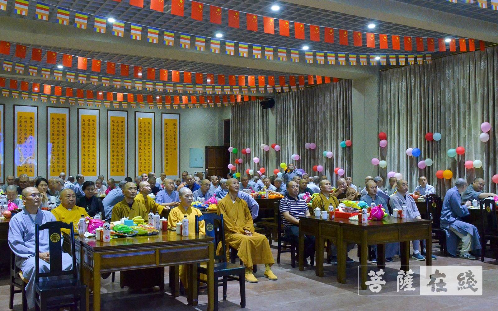 「中秋晚会」峨眉山佛学院举行2021年中秋晚会 「中秋晚会」峨眉山佛学院举行2021年中秋晚会