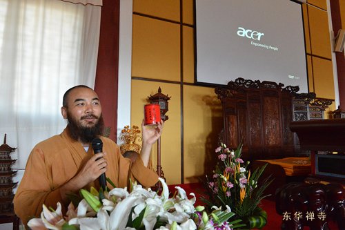 「佛教」广东韶关东华禅寺第四届“禅与幸福人生”夏令营闭幕