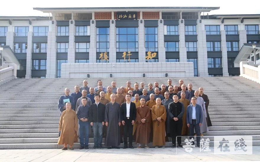 「佛教」浙江佛学院2020年奉化区佛教骨干人士培训班圆满结束 「佛教」浙江佛学院2020年奉化区佛教骨干人士培训班圆满结束