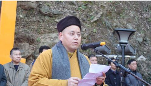 「佛教」安徽太湖县西风禅寺隆重举行禅宗文化馆开馆仪式 「佛教」安徽太湖县西风禅寺隆重举行禅宗文化馆开馆仪式