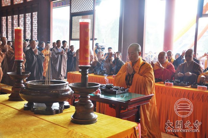 「佛教」净慧长老示寂二周年座谈会在河北邢台大开元寺圆满举行