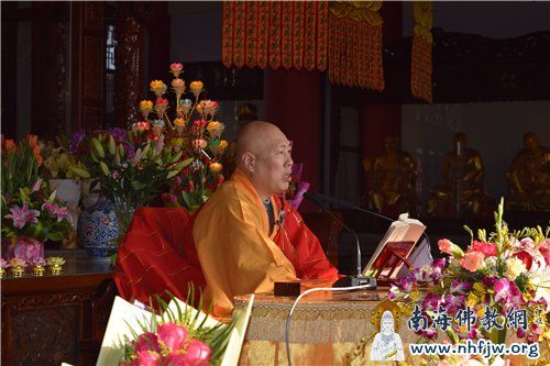 「大安法师」海口泰华庵礼请江西东林寺方丈大安法师莅临弘法