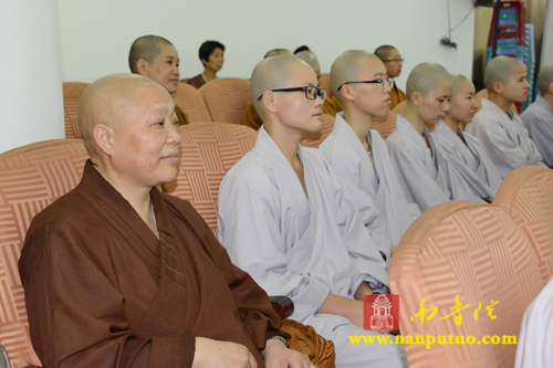 「佛教」福建闽南佛学院召开2014年暑期放假大会