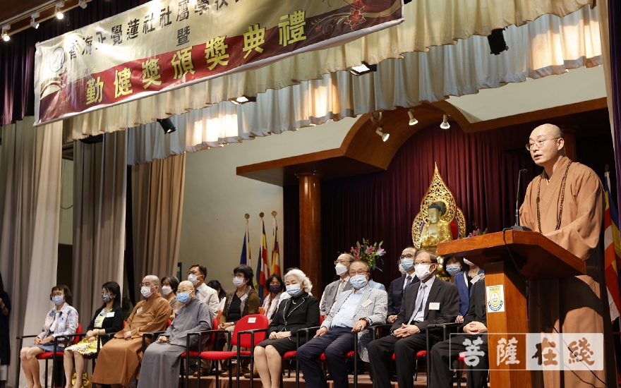 「时政」香海正觉莲社举行《国家安全与香港》主题讲座 「时政」香海正觉莲社举行《国家安全与香港》主题讲座
