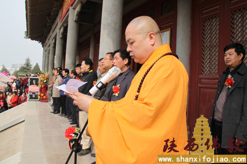 「书法」陕西宝鸡陈仓区禅龙寺首届书法收藏展暨书法笔会隆重举行 「书法」陕西宝鸡陈仓区禅龙寺首届书法收藏展暨书法笔会隆重举行