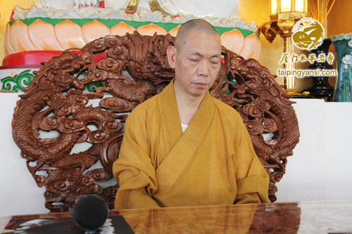 「福建厦门」福建厦门太平岩寺第六届感恩夏令营圆满闭营 「福建厦门」福建厦门太平岩寺第六届感恩夏令营圆满闭营