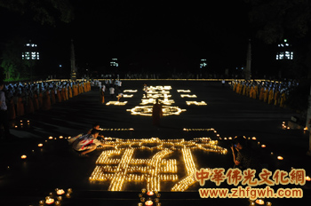 「佛教」南华寺禅悦行夏令营传灯法会