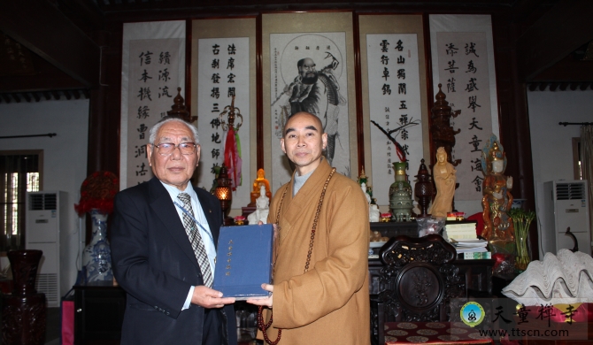 「佛教」日中友好协会副会长酒井哲夫参访浙江天童禅寺