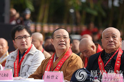 「五祖寺」第十一届世界禅茶文化交流大会在黄梅五祖寺开幕