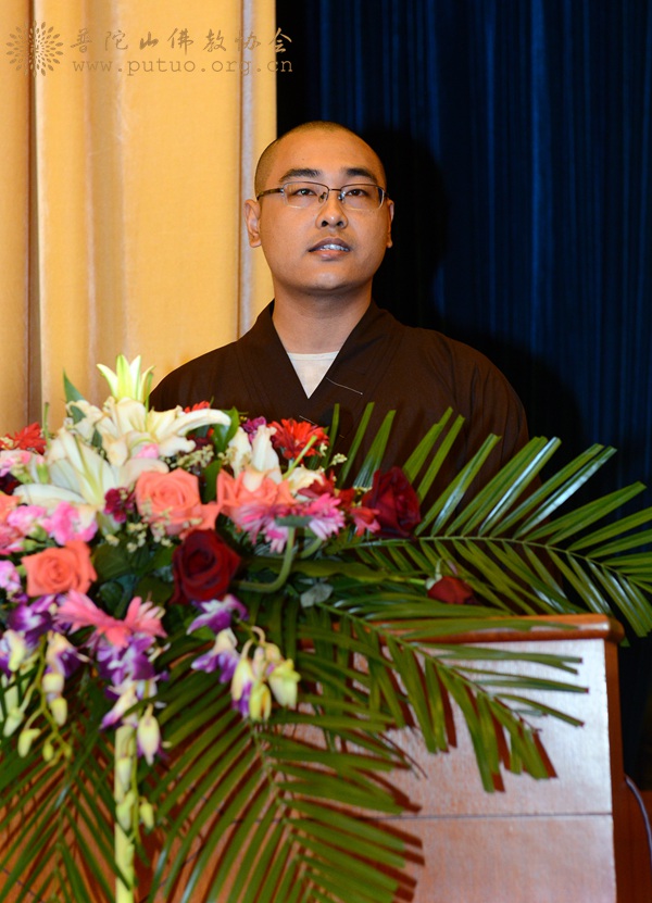 「佛教」中国佛学院普陀山学院隆重举行2015年秋季开学典礼 「佛教」中国佛学院普陀山学院隆重举行2015年秋季开学典礼