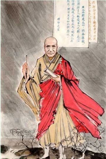 「佛教」印光大师画传（图集）
