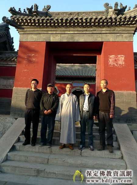 「佛教」中国宗教杂志社韩松社长一行参访河北真觉禅寺