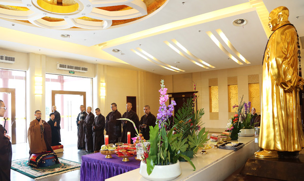 「普陀山」中国佛学院普陀山学院普陀讲寺举行妙善老和尚示寂十六周年上供法会 「普陀山」中国佛学院普陀山学院普陀讲寺举行妙善老和尚示寂十六周年上供法会