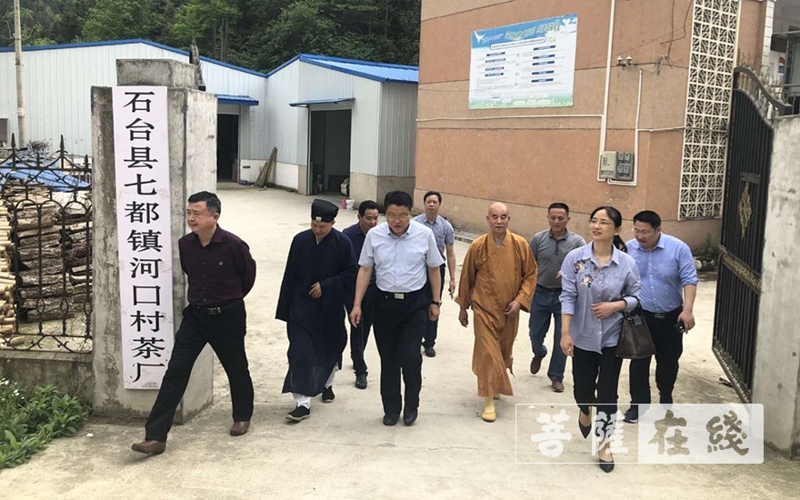 「慈善」安徽省佛协执行会长慧庆大和尚陪同省民宗局领导展开宗教慈善活动