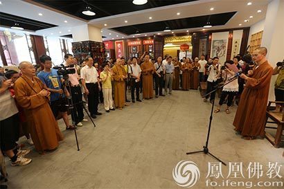 「佛教」厦门鸿山寺佛教主题书店“六度书屋”国庆开业