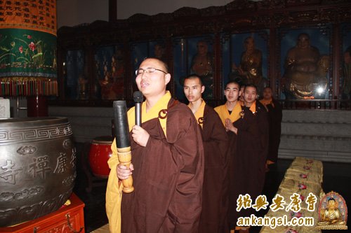 浙江安康寺隆重举行第七届华严法会熏坛洒净仪式