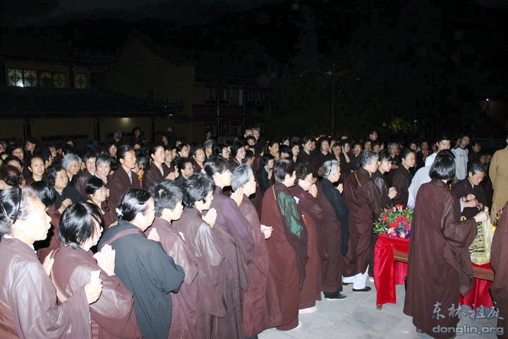 「释迦牟尼」释迦牟尼佛圣诞日东林寺举行祝圣法会 「释迦牟尼」释迦牟尼佛圣诞日东林寺举行祝圣法会