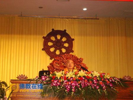 「般若」济群法师在浙江温州太平寺般若讲堂作讲座