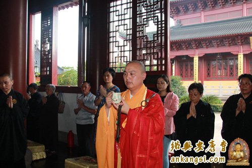 「观音」浙江绍兴安康寺举行乙未年观音佛七净坛仪式