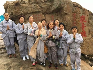 「普陀山」苏州长寿庵圆满举行跪拜朝礼普陀山观世音菩萨活动