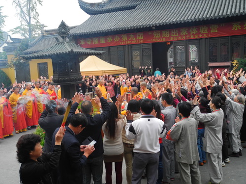 「佛教」上海西林禅寺第九届短期出家体验营隆重开营 「佛教」上海西林禅寺第九届短期出家体验营隆重开营