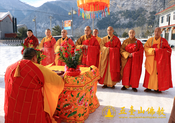 「五台山」山西五台山善住寺落成暨诸菩萨圣像开光法会举行 「五台山」山西五台山善住寺落成暨诸菩萨圣像开光法会举行