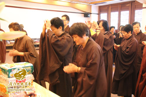 「观音」福建厦门太平岩寺乙未年观音七共修法会洒净起七