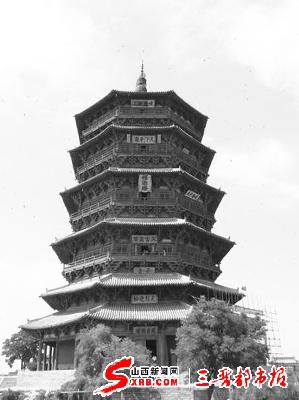 「建筑」“世界最古老木塔”不能拿来换眼前利益