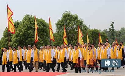 「佛教」印顺大和尚出席世界华人炎黄故里寻根节祭祖大典