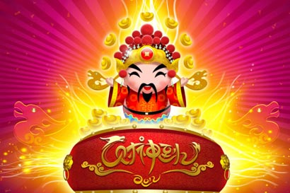 「佛教」大年初五迎财神 星云大师带您祈求七种财富