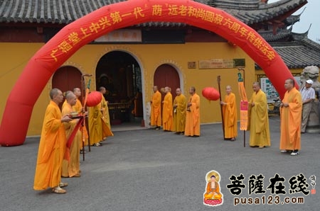 「佛教」荫远长老圆寂六周年传供法会在海安广福禅寺隆重举行