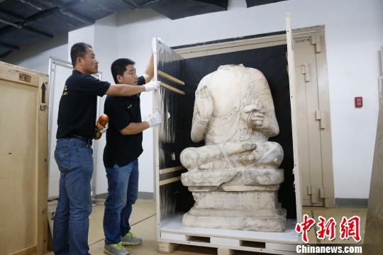 「释星云」星云大师发愿将佛首无偿捐回大陆