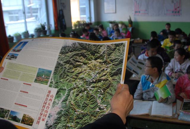 「世界地球日」佛教圣地五台山举行世界地球日活动
