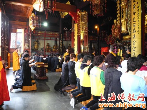 「地震」上海佛教界为尼泊尔地震举行祈愿祈福法会