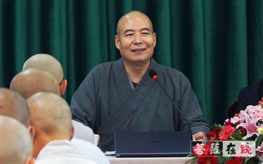 「佛教」潜山市佛教2021春季学习班在三祖禅寺正式开班 「佛教」潜山市佛教2021春季学习班在三祖禅寺正式开班