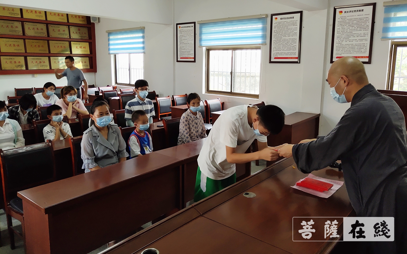 「九华山」九华山上禅堂开展第二十年“行愿济世”助学活动 「九华山」九华山上禅堂开展第二十年“行愿济世”助学活动