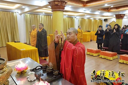 「佛教」松隐禅寺举行丁酉年年更饭超度法会熏坛洒净仪式 「佛教」松隐禅寺举行丁酉年年更饭超度法会熏坛洒净仪式