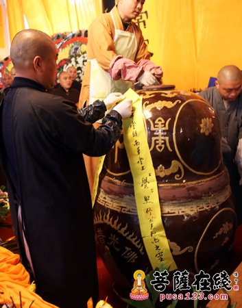 「佛教」觉照老和尚追思荼毗法会在江苏连云港碧霞寺举行 「佛教」觉照老和尚追思荼毗法会在江苏连云港碧霞寺举行