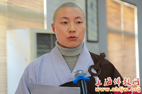 「佛教」弘范三界 上海佛学院尼众律学部开学典礼于万佛阁举行