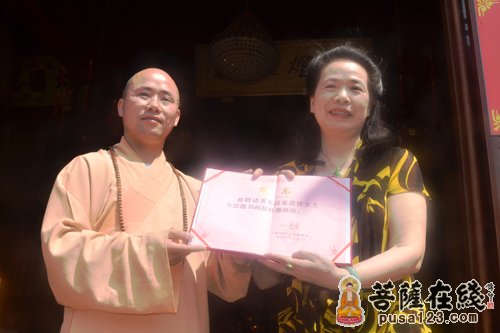 「佛教」上海西林禅寺西林塔杯第六届崇恩文化节 「佛教」上海西林禅寺西林塔杯第六届崇恩文化节