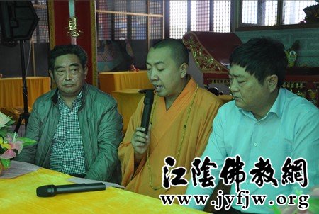 「佛教」江苏无锡江阴东平寺隆重举行天王殿落成暨全堂佛像开光庆典 「佛教」江苏无锡江阴东平寺隆重举行天王殿落成暨全堂佛像开光庆典