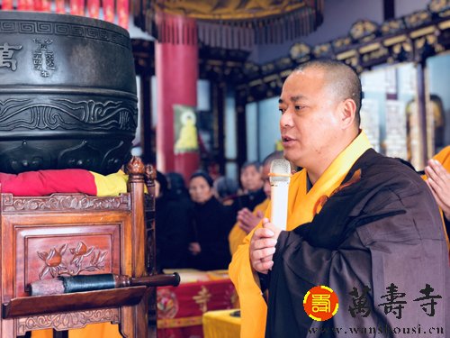 「万寿寺」上海万寿寺举办冬至水陆法会 「万寿寺」上海万寿寺举办冬至水陆法会