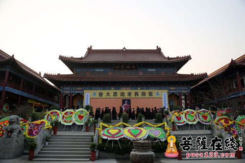 「佛教」觉照老和尚追思荼毗法会在江苏连云港碧霞寺举行 「佛教」觉照老和尚追思荼毗法会在江苏连云港碧霞寺举行