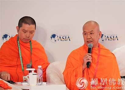「佛教」博鳌澜湄六国佛教领袖对话：慈悲无界 心愿相通