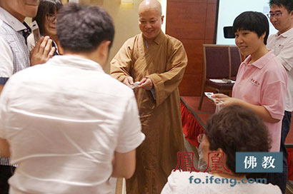「佛教」90后热捧东方智慧令凤凰智慧课堂高校首讲爆棚