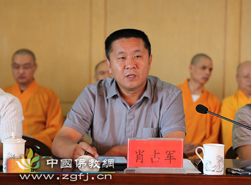 「佛教」河北省佛学院2012年秋季开学典礼在柏林禅寺举行 「佛教」河北省佛学院2012年秋季开学典礼在柏林禅寺举行