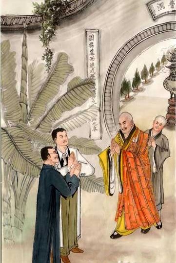 「佛教」印光大师画传（图集）