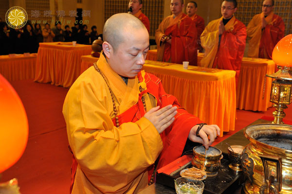 「肉灵芝」上海玉佛禅寺隆重举行甲午年谢太岁法会