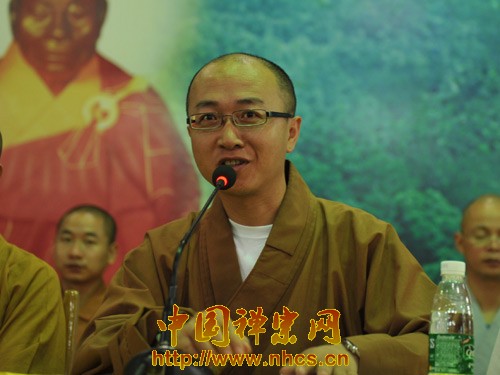 「佛教」广东南华禅寺第六届“禅悦行”夏令营正式开营
